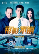 色狠狠网
